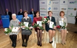 Latvijas Farmaceitu biedrības 12.kongress