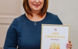 LFB Gada konference 09.11.2018