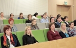 LFB Gada konference 09.11.2018
