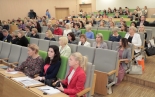 LFB Gada konference 09.11.2018