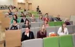 LFB Gada konference 09.11.2018