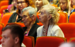 26th BaltPharm Forum 24.-26.04.2026.