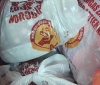 Noslēgusies LFB rīkotā sociālā kampaņa “Nodod nederīgās zāles aptiekā”