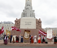 XXVI Vispārējie latviešu Dziesmu un XVI Deju svētki?v=1695349035