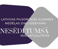 Ieskandinot LFB 25.gadadienu?v=1742941595